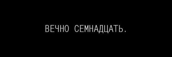 wun_miss's profile banner image