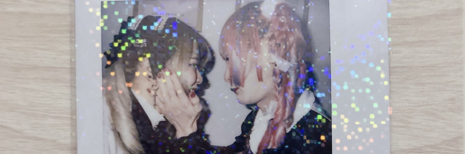 虚無虚無無理ン banner