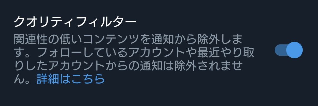 G_M_SUPLEX's profile banner image