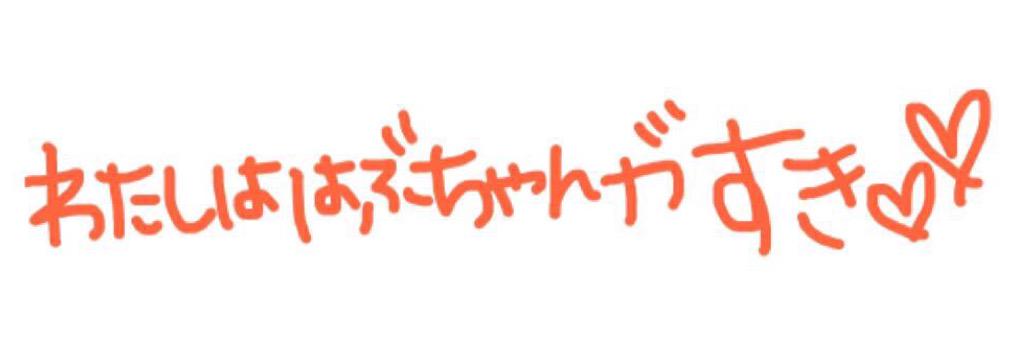 __Teichan's profile banner image
