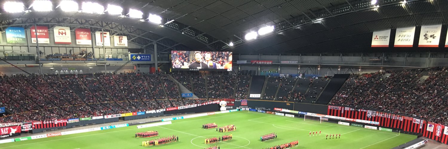 ぴえーる banner