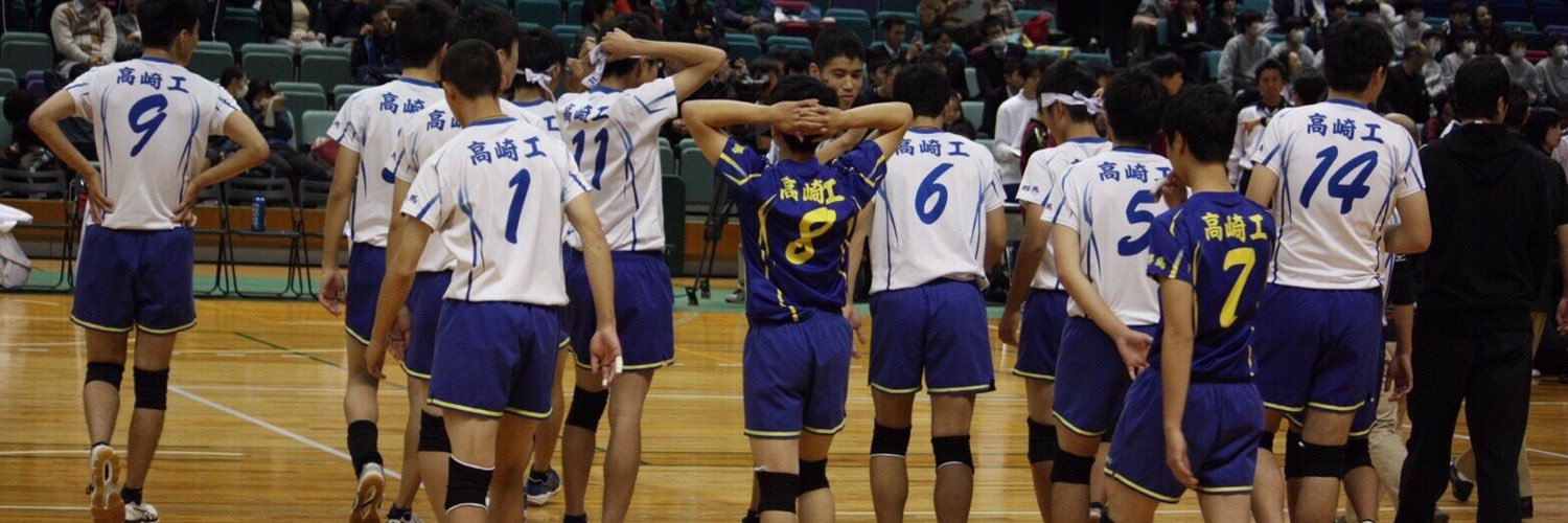 vollball11's profile banner image