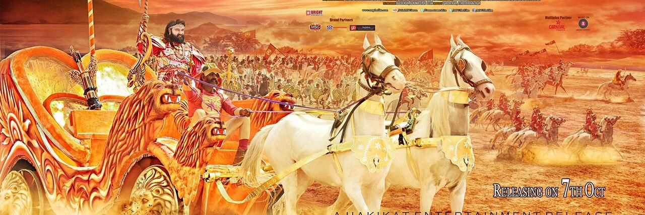 banturaminsan's profile banner image