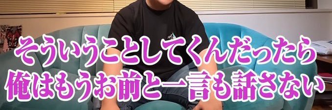 2omaxxx's profile banner image