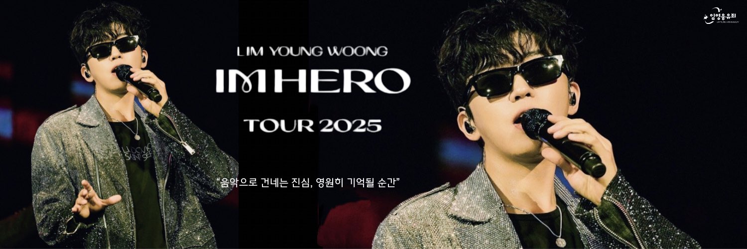 ey022788's profile banner image