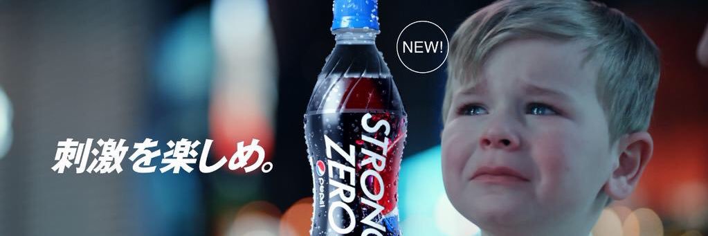 date2461's profile banner image