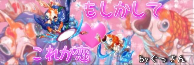 TakoRentaro's profile banner image