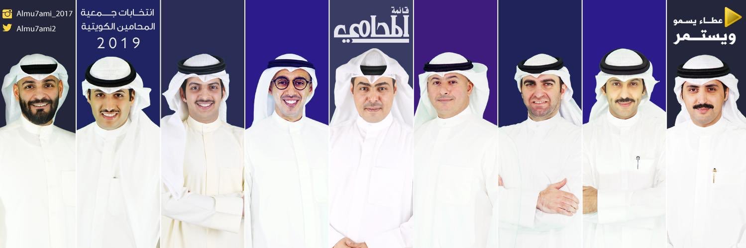 AbdullahMedeth's profile banner image