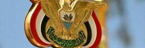 wasea75's profile banner image