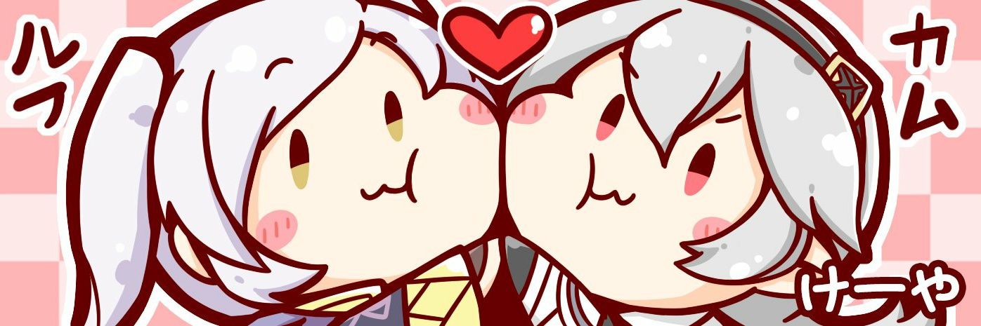 FEReflet's profile banner image