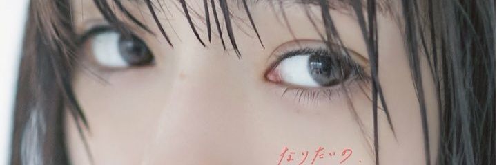 ojiremon's profile banner image