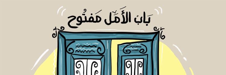 eb_910's profile banner image