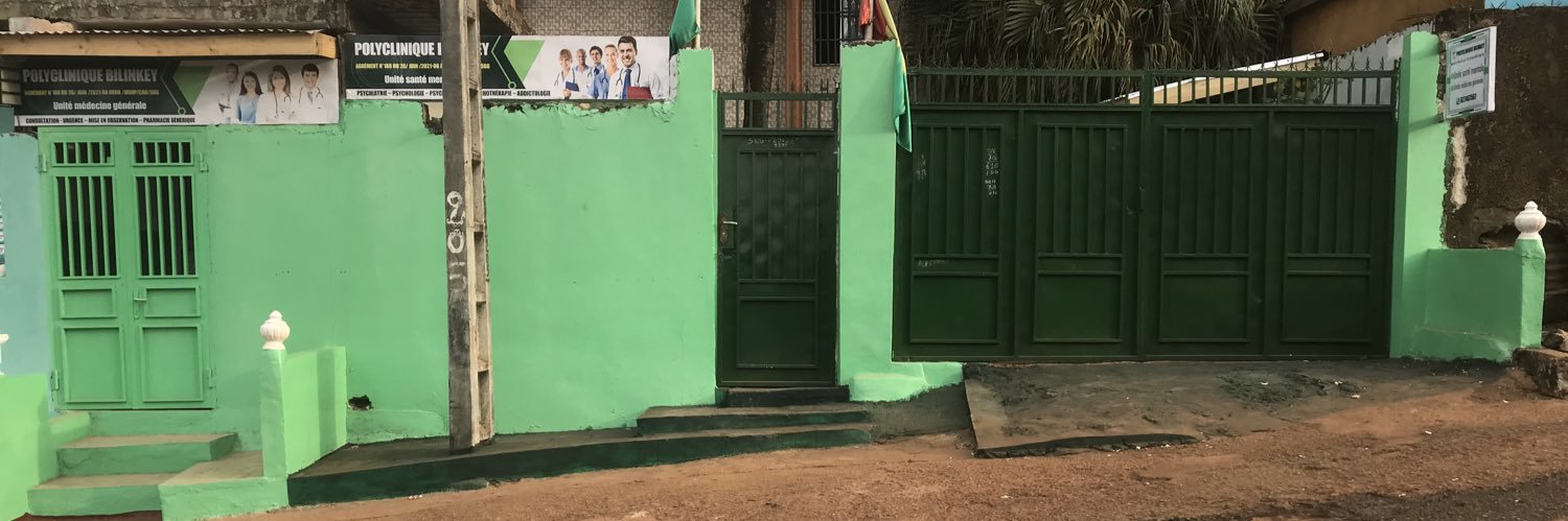 Dr Fayomba Mara 🇬🇳 banner