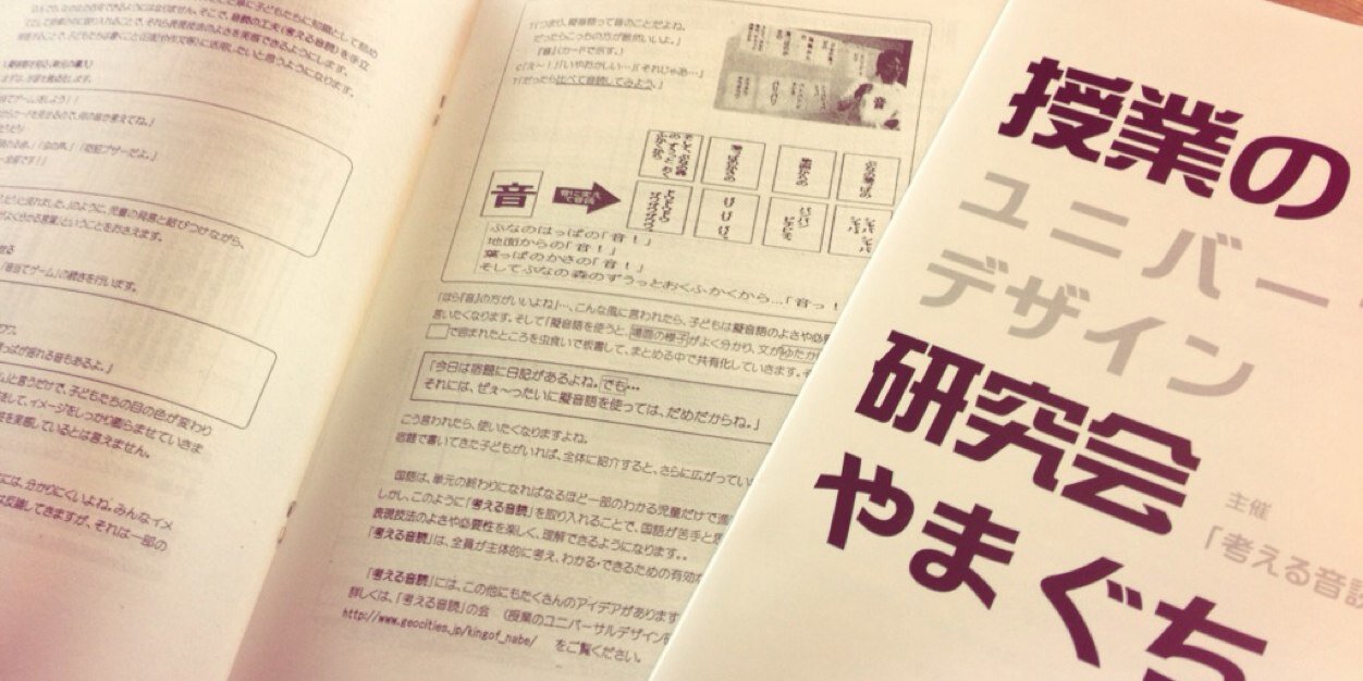 kingof_nabe's profile banner image