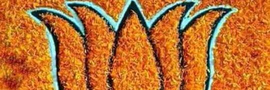 MishraPkdk's profile banner image