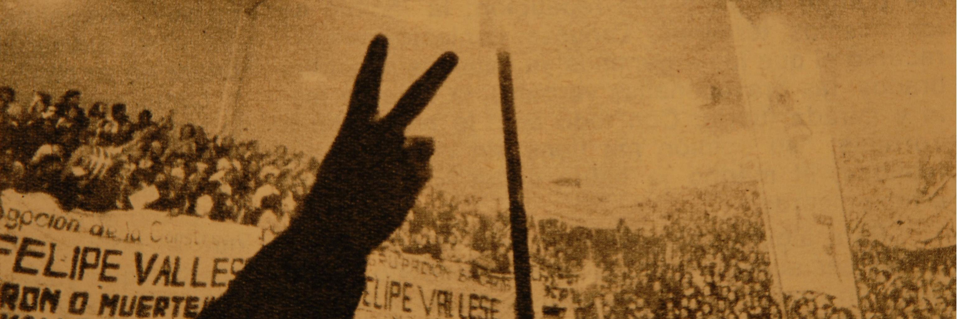 Ubuntu banner