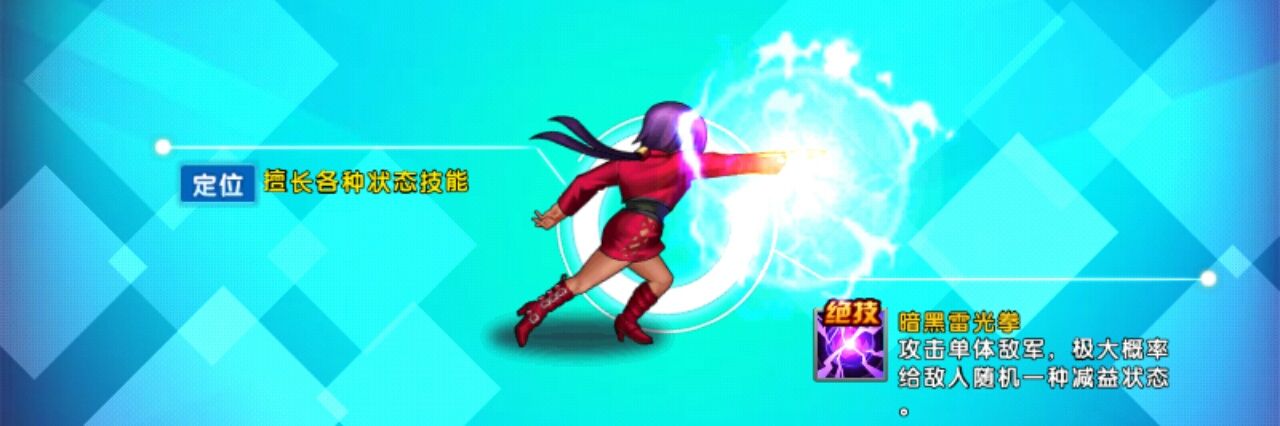 LEYDRUM's profile banner image