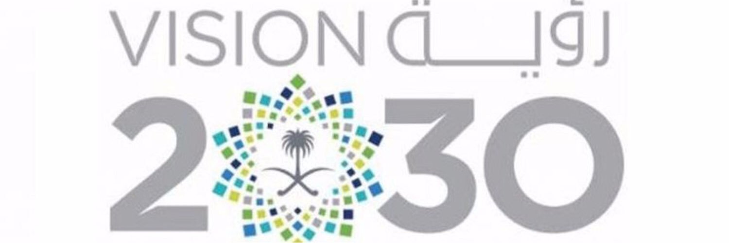 فيصل مشعان الجذع banner