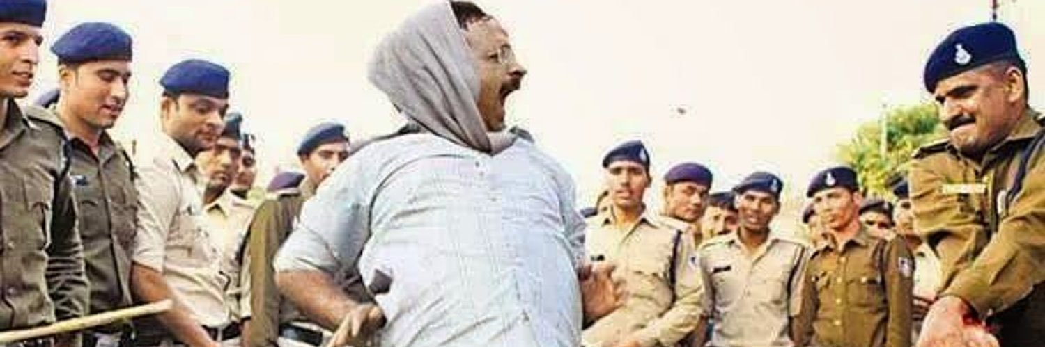 kantapbaj's profile banner image