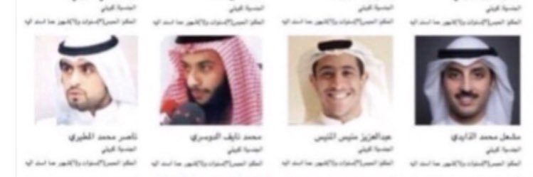 Nasser_Alrdas's profile banner image