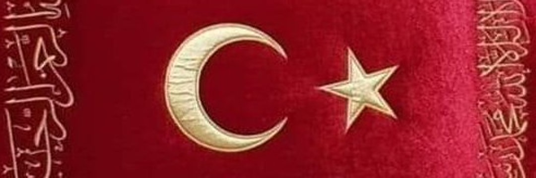 Hosted Gears 🇹🇷 banner