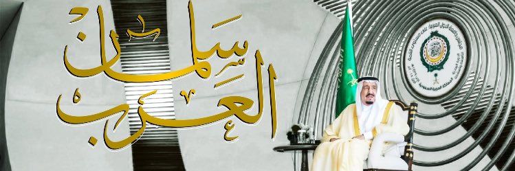 jumaan_2000's profile banner image
