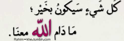 jhudallah's profile banner image