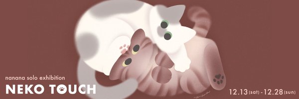 n_SHIKAKU Profile Banner