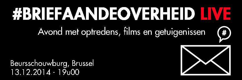 briefadoverheid's profile banner image