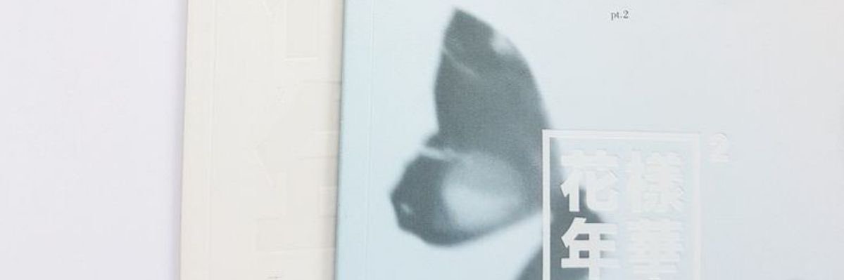 pollypaupocket's profile banner image