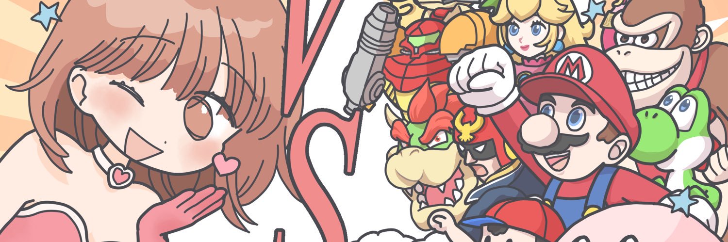 ひちゃこ@2巻目作成中 banner