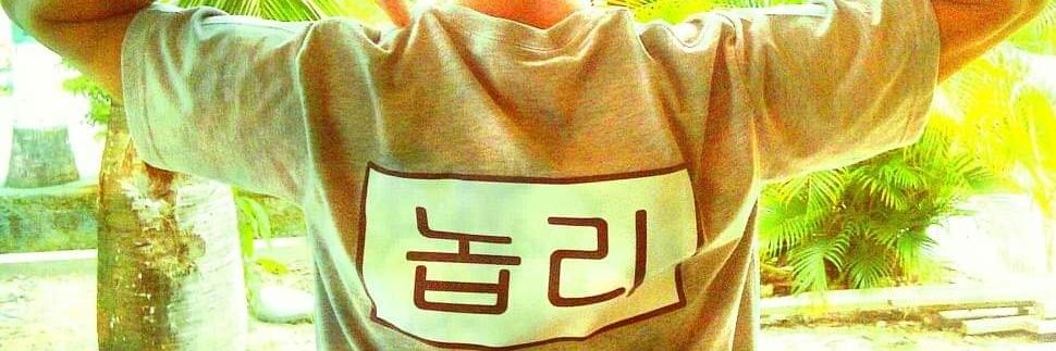 nowfree7's profile banner image