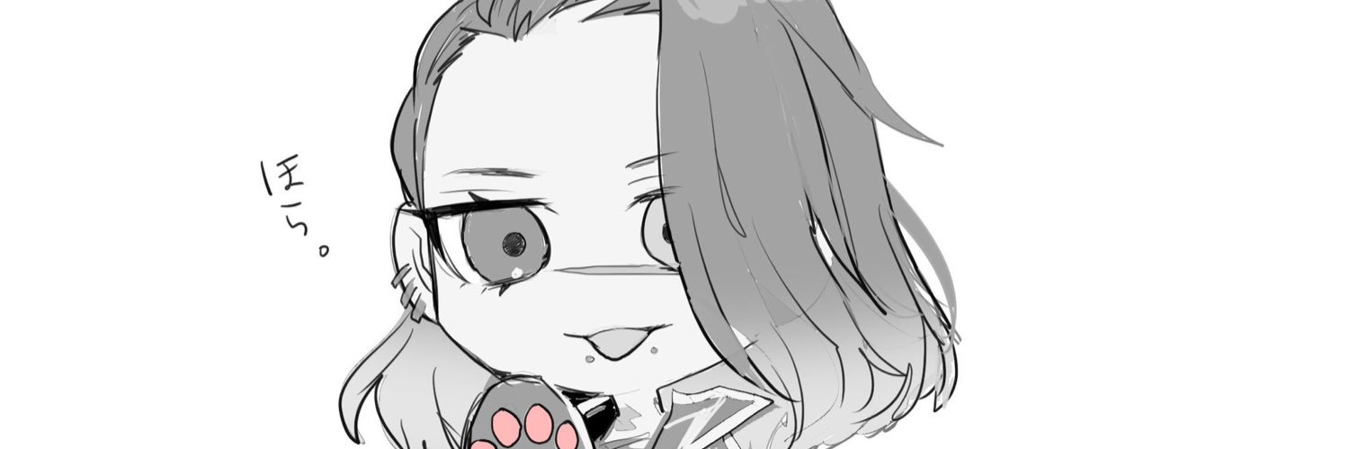 NeoTakuwan banner