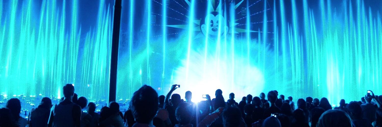 DaMouseNews's profile banner image