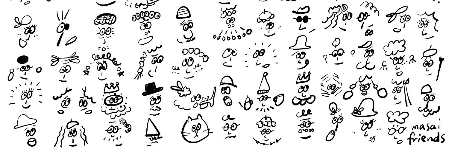 siinamiina's profile banner image