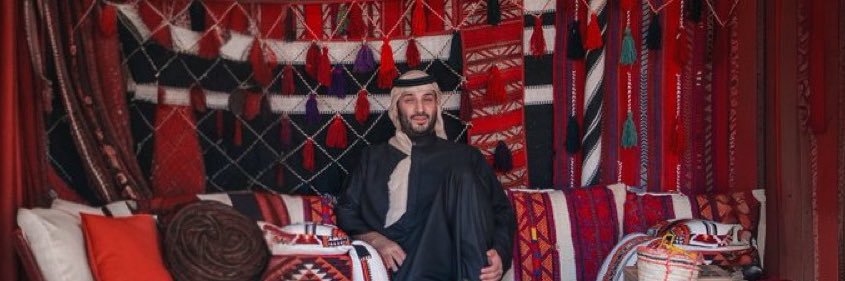 يوزر | user banner