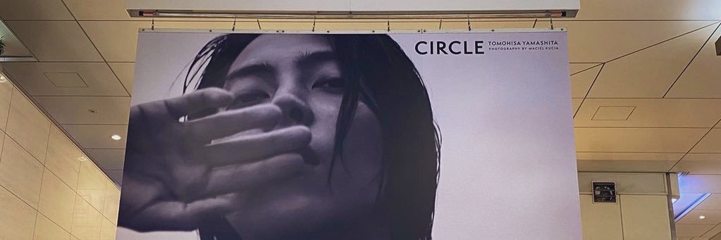 tomo0409a's profile banner image