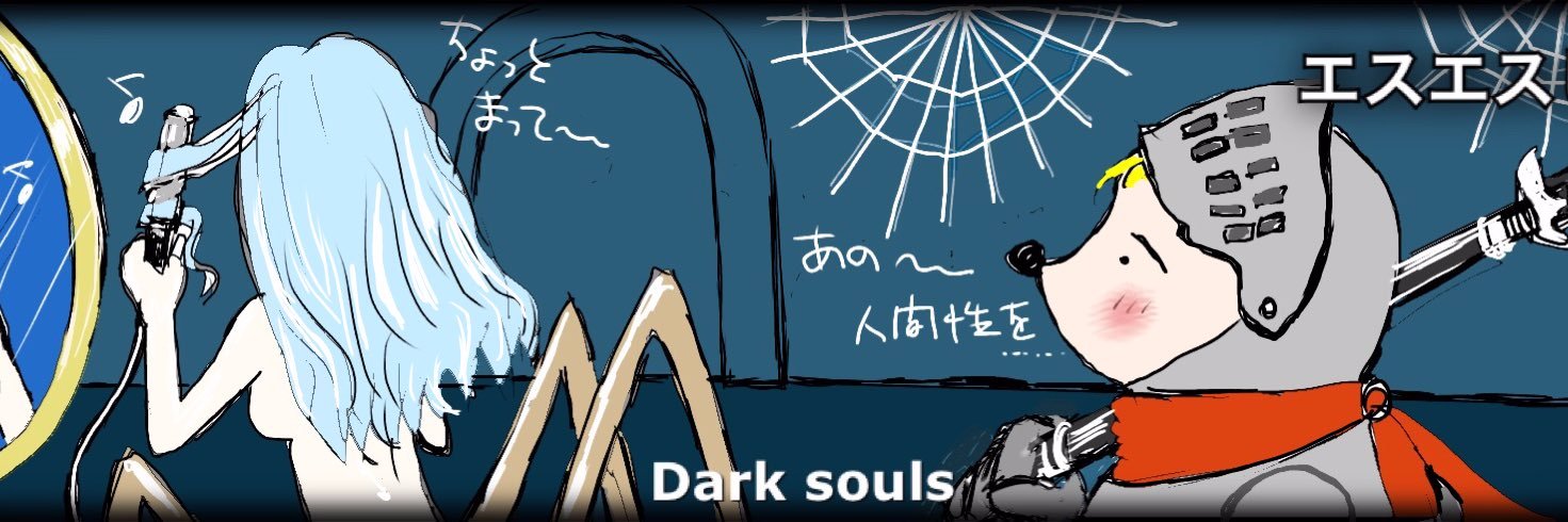 ssj_2525's profile banner image