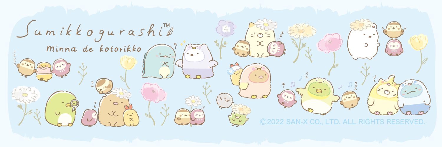 kabo515's profile banner image