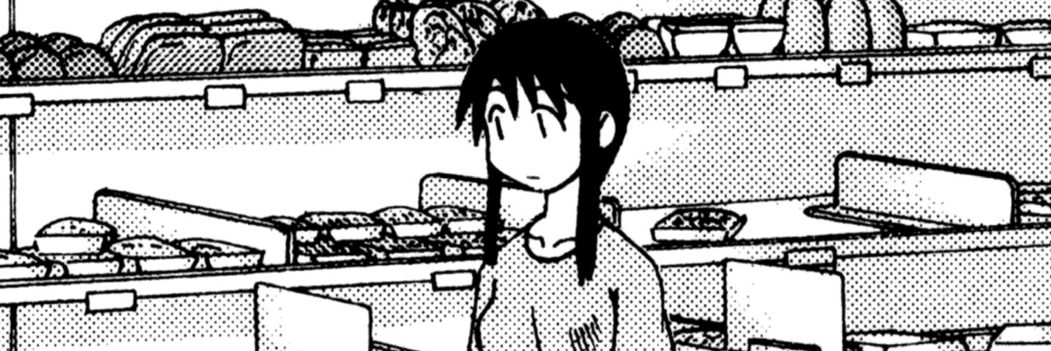R2D2_Ayuon's profile banner image