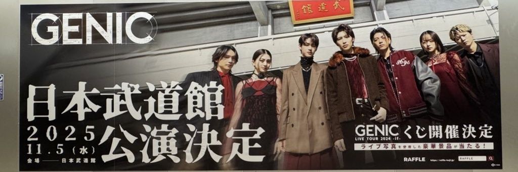 manatsuclover's profile banner image