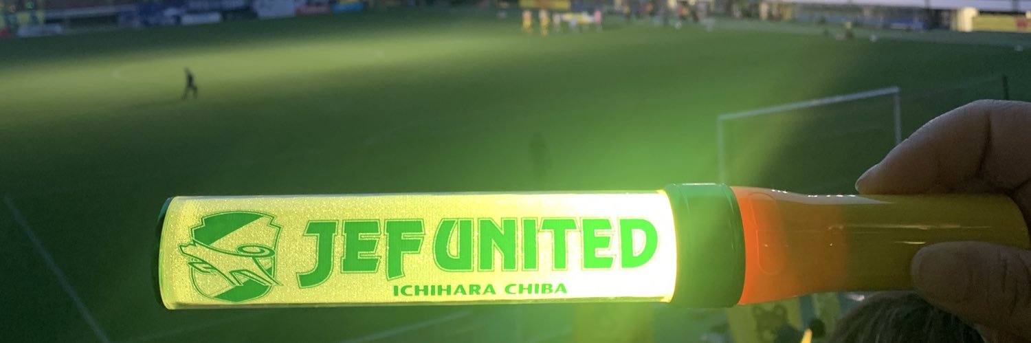jefutd0219's profile banner image