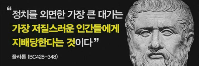changhj321's profile banner image