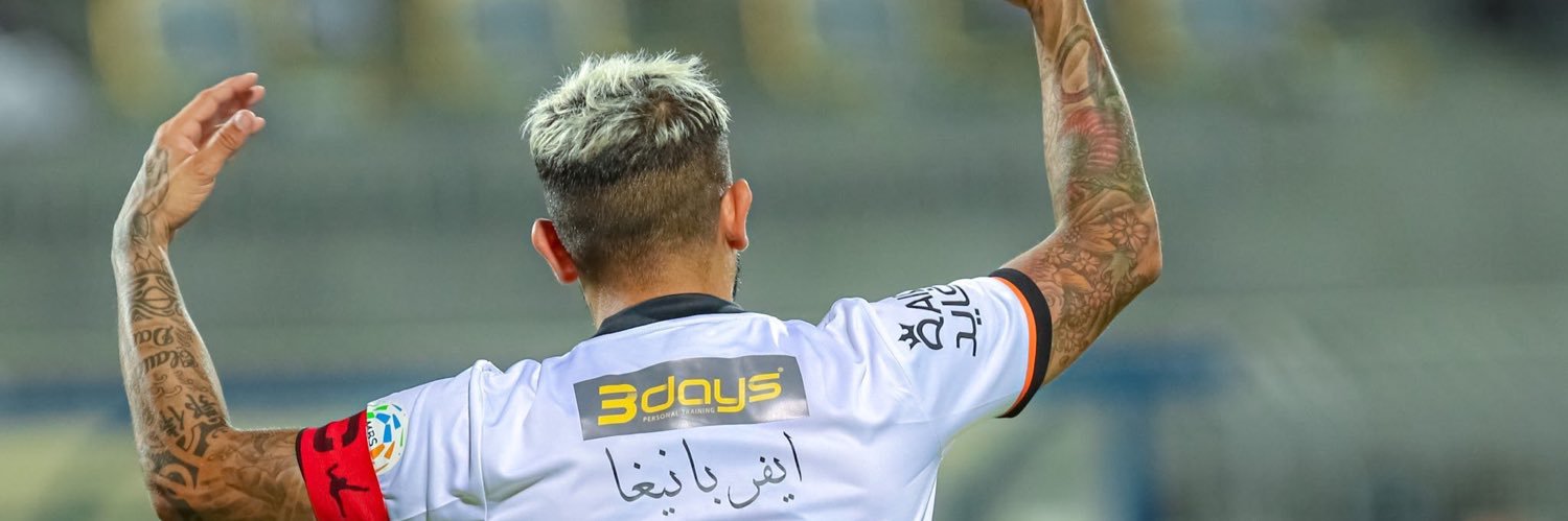 ahmad alzhrani banner