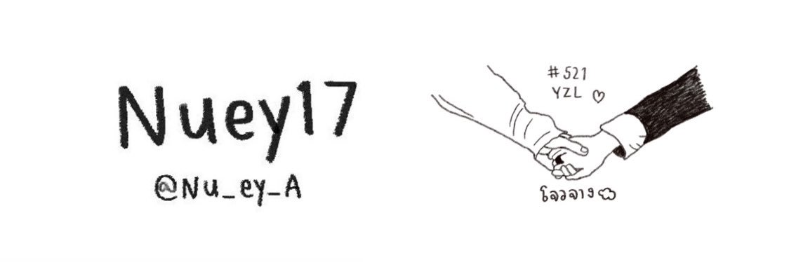 Nu_ey_A's profile banner image