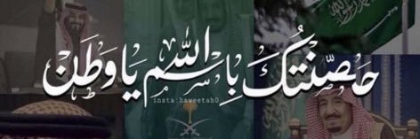 ngbaaa's profile banner image