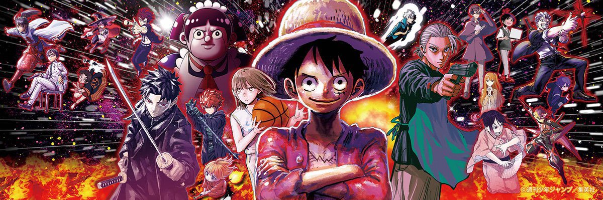 p00music's profile banner image