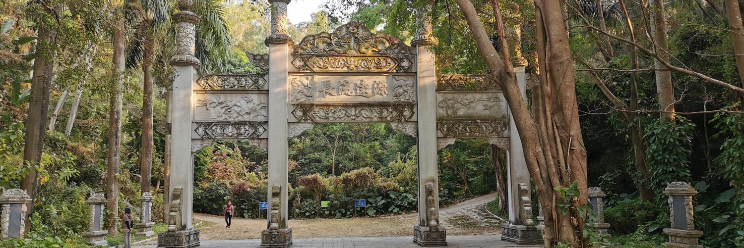 YanJC_cn's profile banner image
