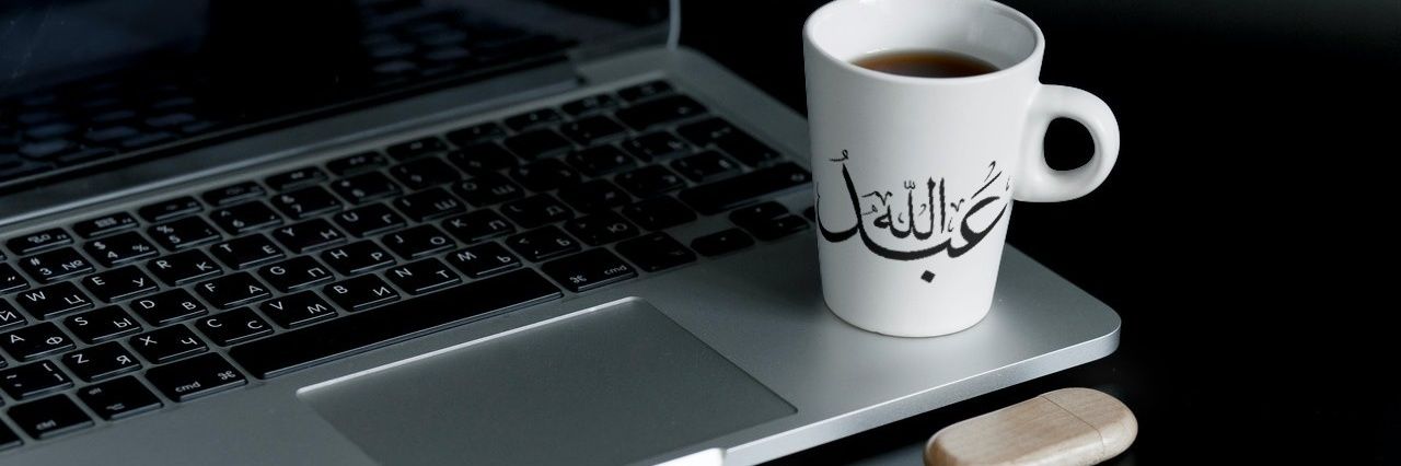 Abdullahioni2's profile banner image