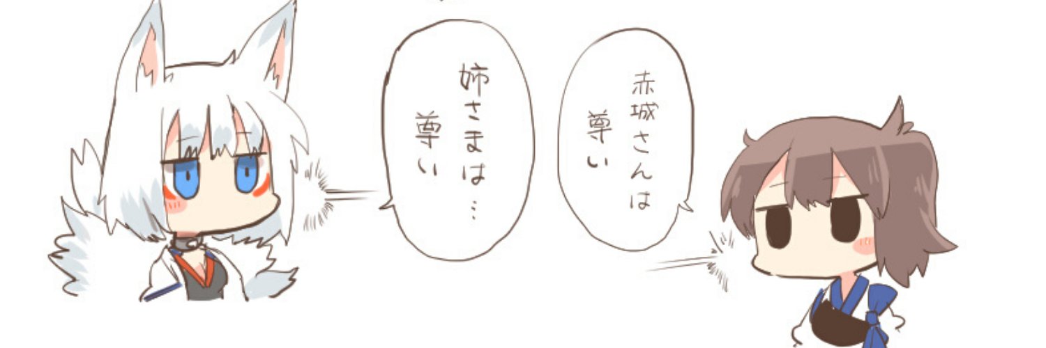 tear26's profile banner image